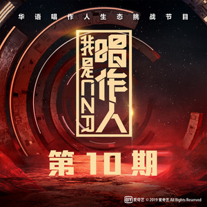 桃子冰妈妈电影免费观看下载
