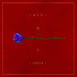 桃子冰妈妈电影免费观看下载
