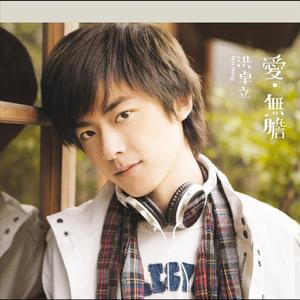 桃子冰妈妈电影免费观看下载
