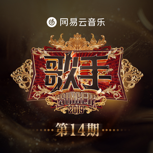 桃子冰妈妈电影免费观看下载
