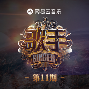 桃子冰妈妈电影免费观看下载
